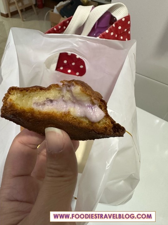 Butter Rice Cake at 65 Ondo Bakery, Kuchai Lama