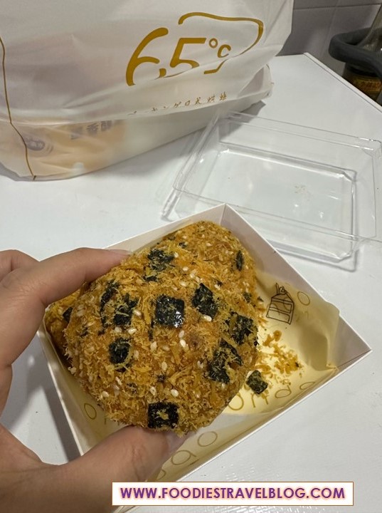 Seaweed Chicken Floss Bun at 65 Ondo Bakery, Kuchai Lama