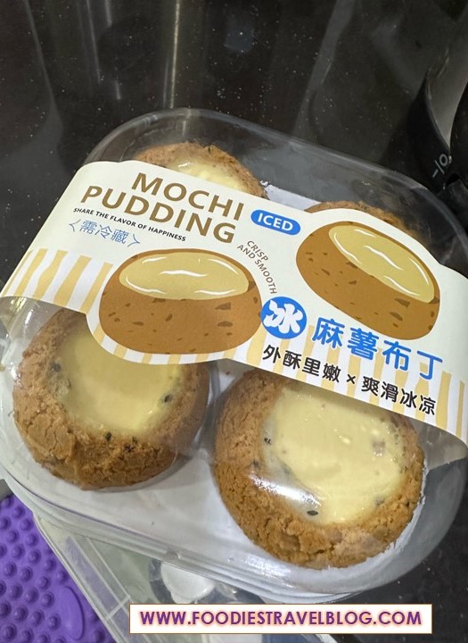 Mochi Pudding at 65 Ondo Bakery, Kuchai Lama