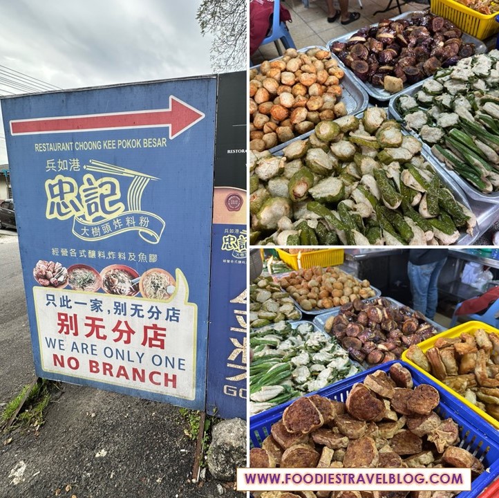 Choong Kee Pokok Besar Restaurant, Ipoh