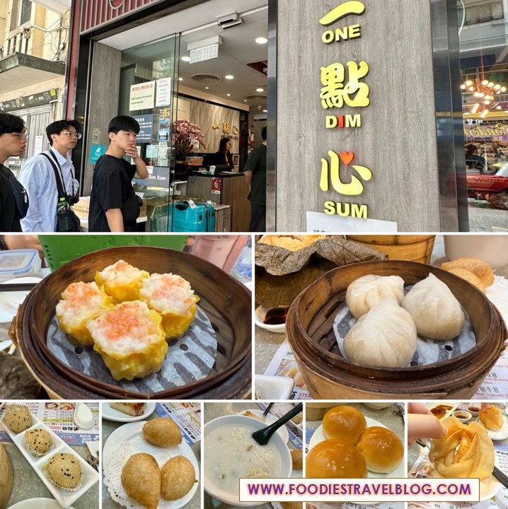 One Dim Sum in Hong Kong