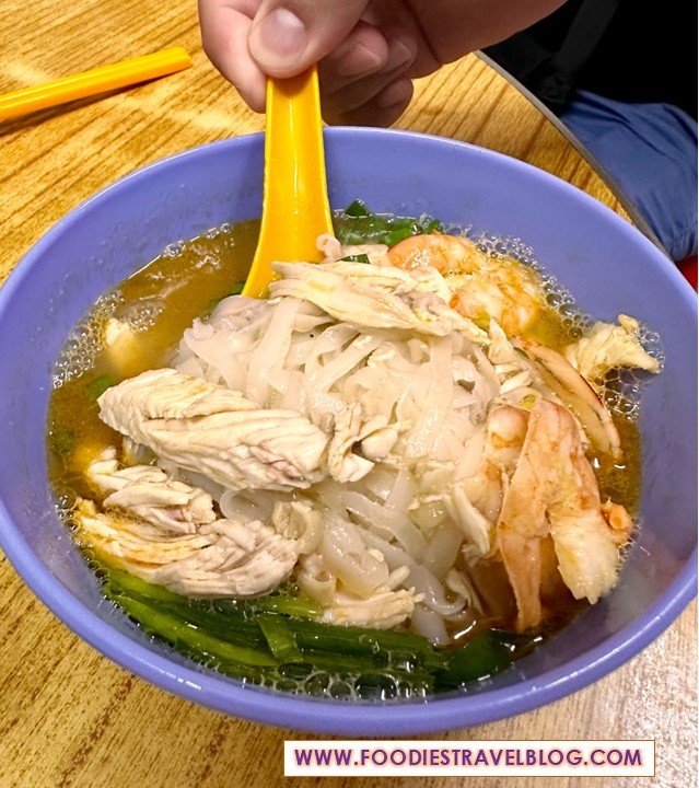 Ipoh Hor Fun