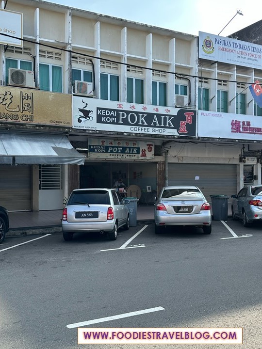 Kedai Kopi Poh Aik, Batu Pahat