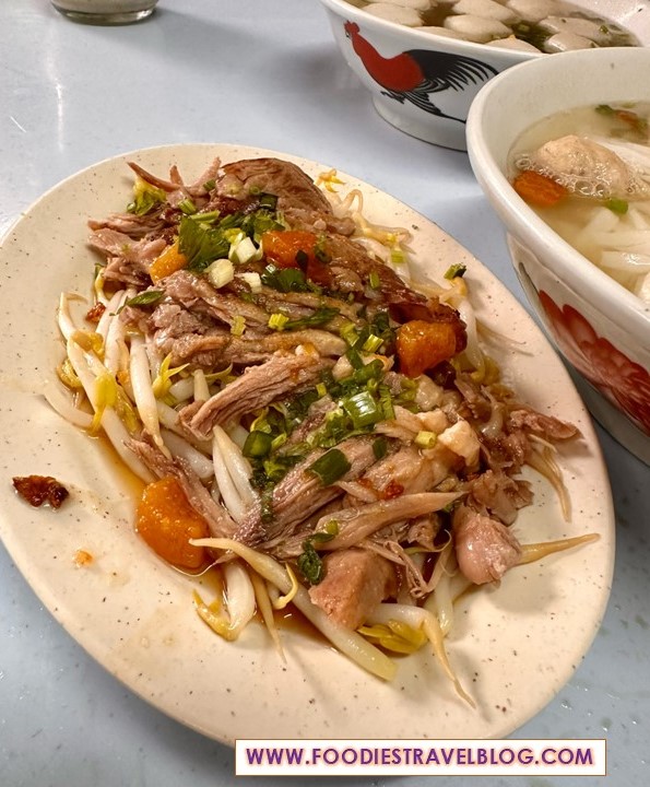 Duck Meat at Kuey Teow Thng