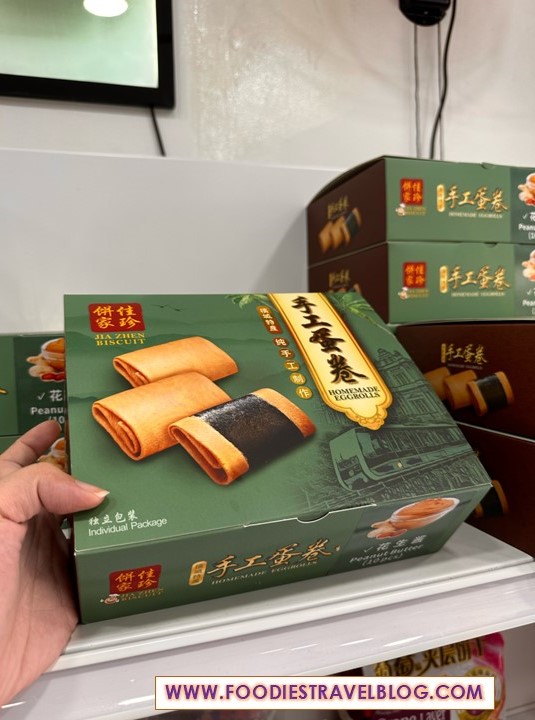 Peanut Biscuits in Penang