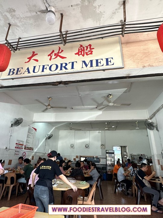 Beufort Mee in Penampang, Kota Kinabalu
