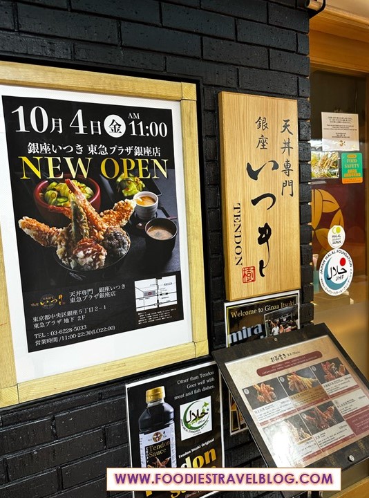 Tendon, Ginza, Tokyo