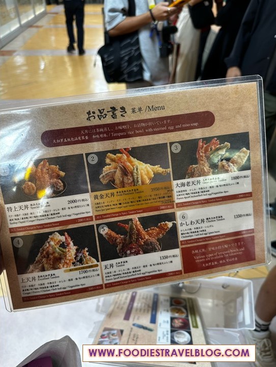 Tendon, Ginza, Tokyo