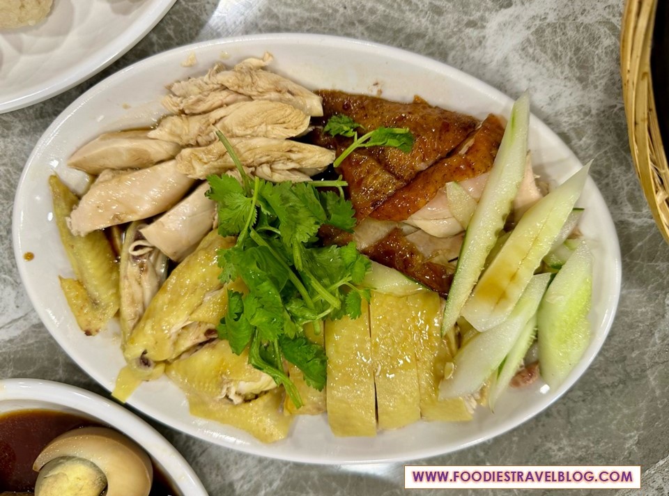 JJ Chicken Rice Ball Melaka