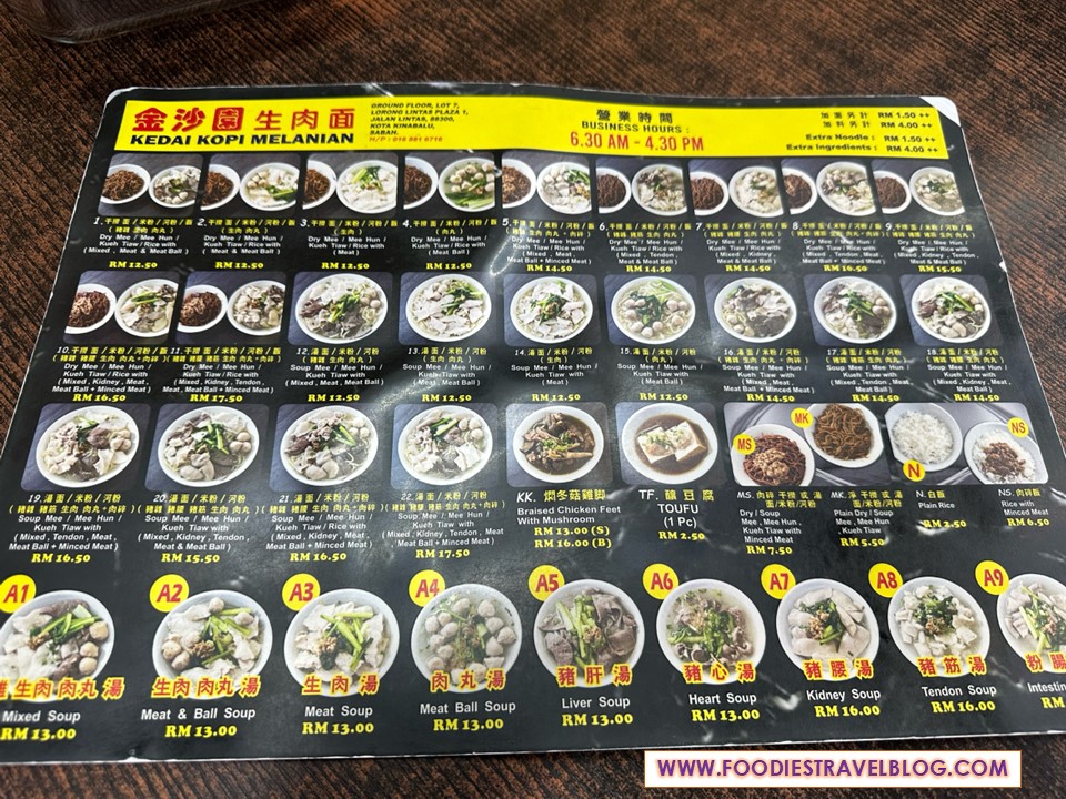 Kedai Kopi Melanian, Kota Kinabalu