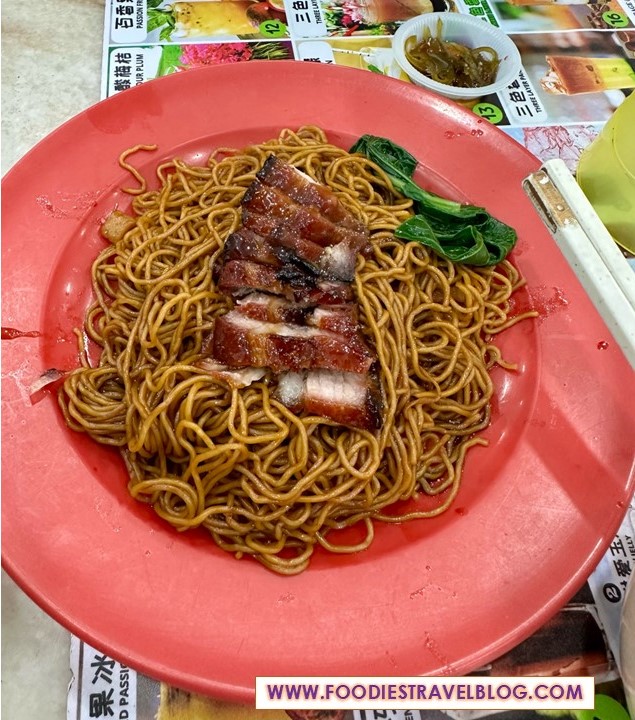 Wan Tan Mee at Kopitiam 95 (New) Setia Alam
