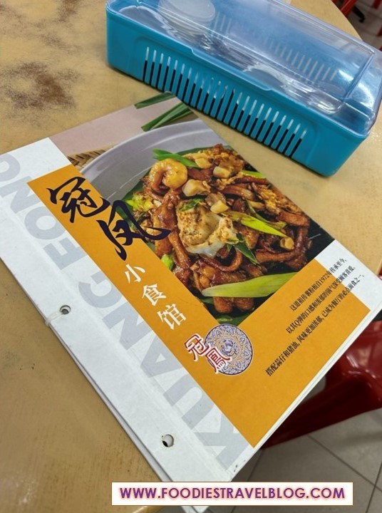 Kuang Fong Restaurant, Klang