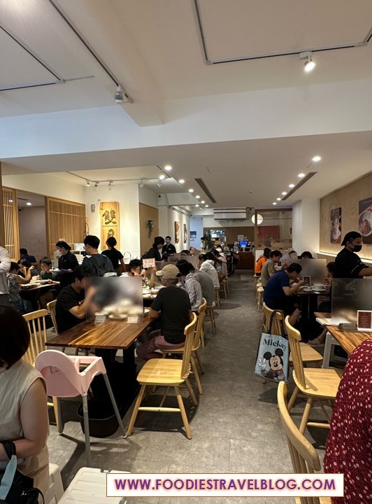 Moon Moon Restaurant, Beitou