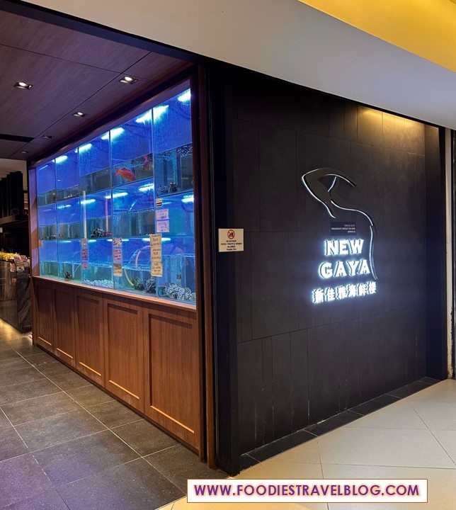 New Gaya Seafood Restaurant, Kota Kinabalu