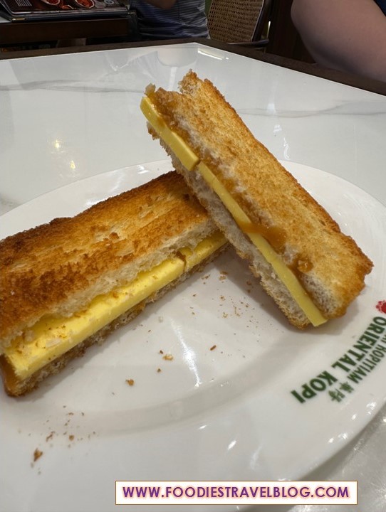 Butter and Kaya Toast