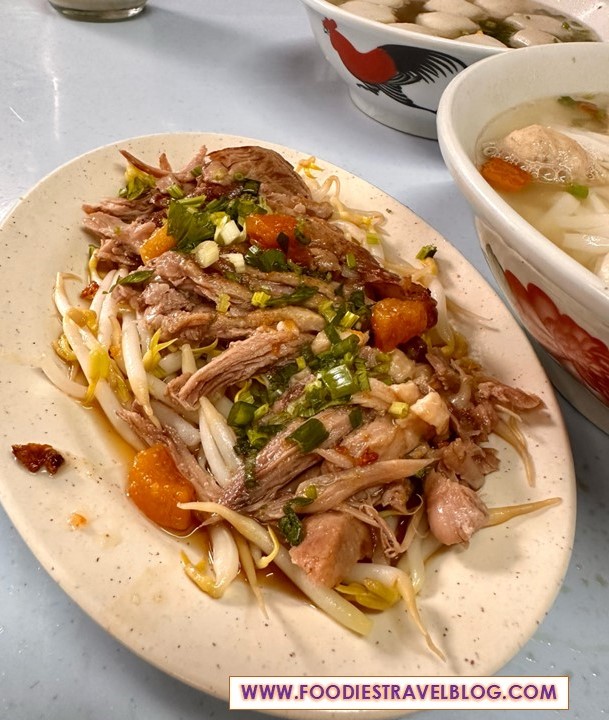 Duck Meat, Loh Kei Duck Meat Koay Teow Th’ng Penang