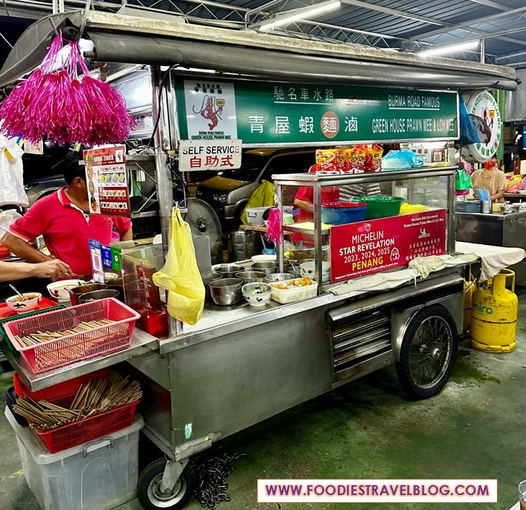 Old Green House Restaurant, Penang