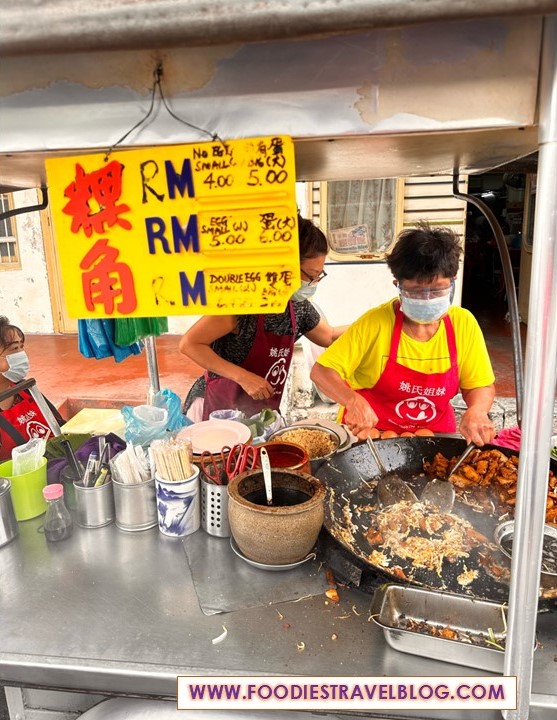 Sister Yao's Char Koay Kak, Penang