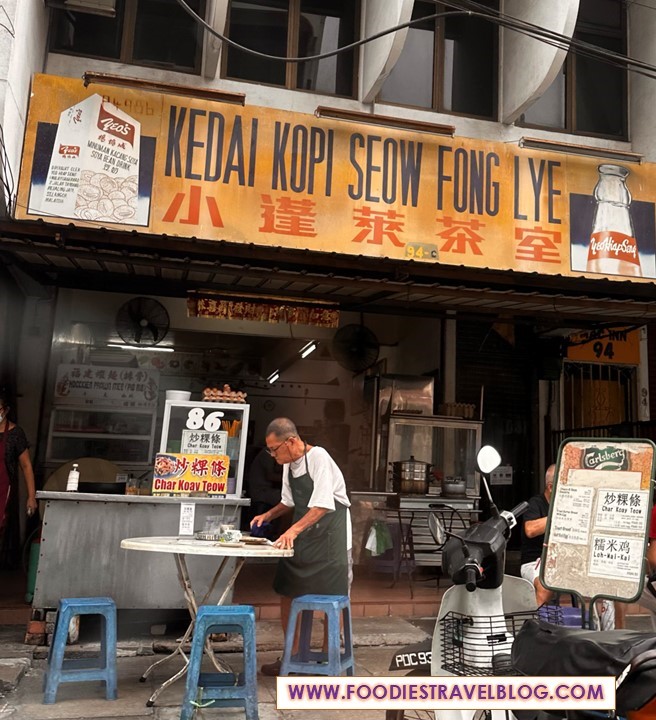 Kedai Kopi Seow Fong Lye, Penang