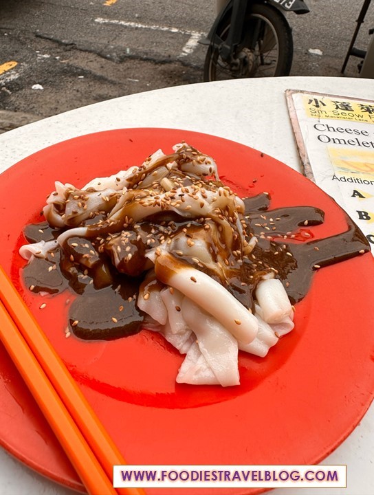Penang Chee Cheong Fun
