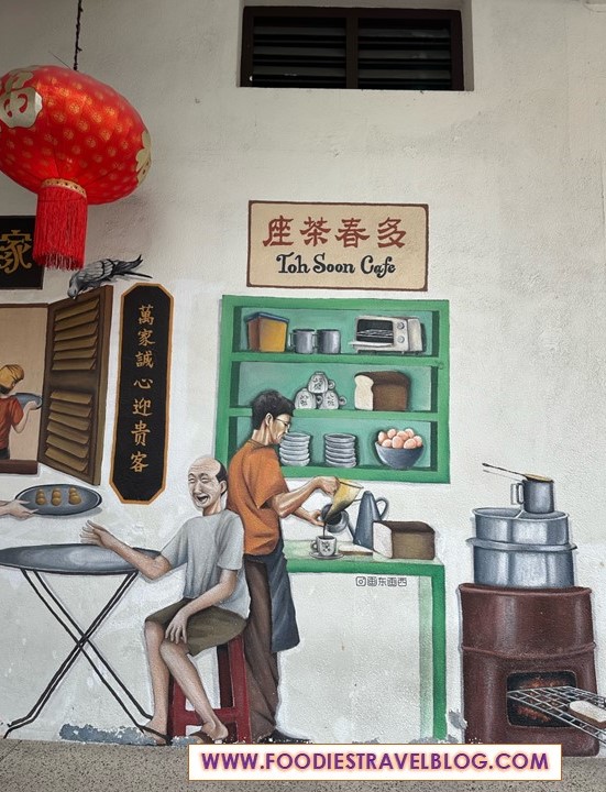 Toh SOon Cafe, Penang