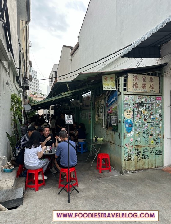 Toh Soon Cafe, Penang