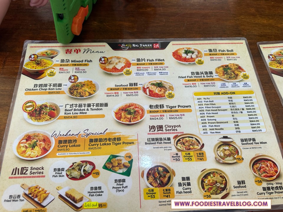Big Three Fish Noodles, Sandakan