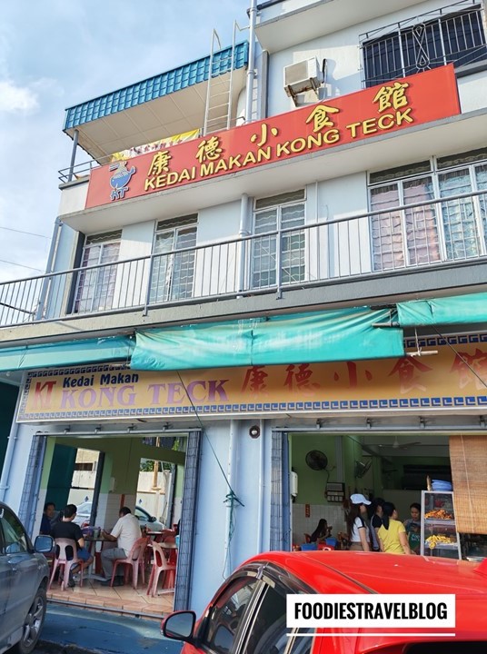 Kedai Makan Kong Teck, Sandakan