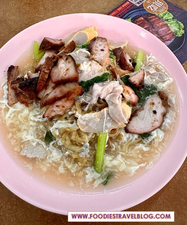 Tenom Mee at Restaurant Tenom Mee, Kota Kinabalu