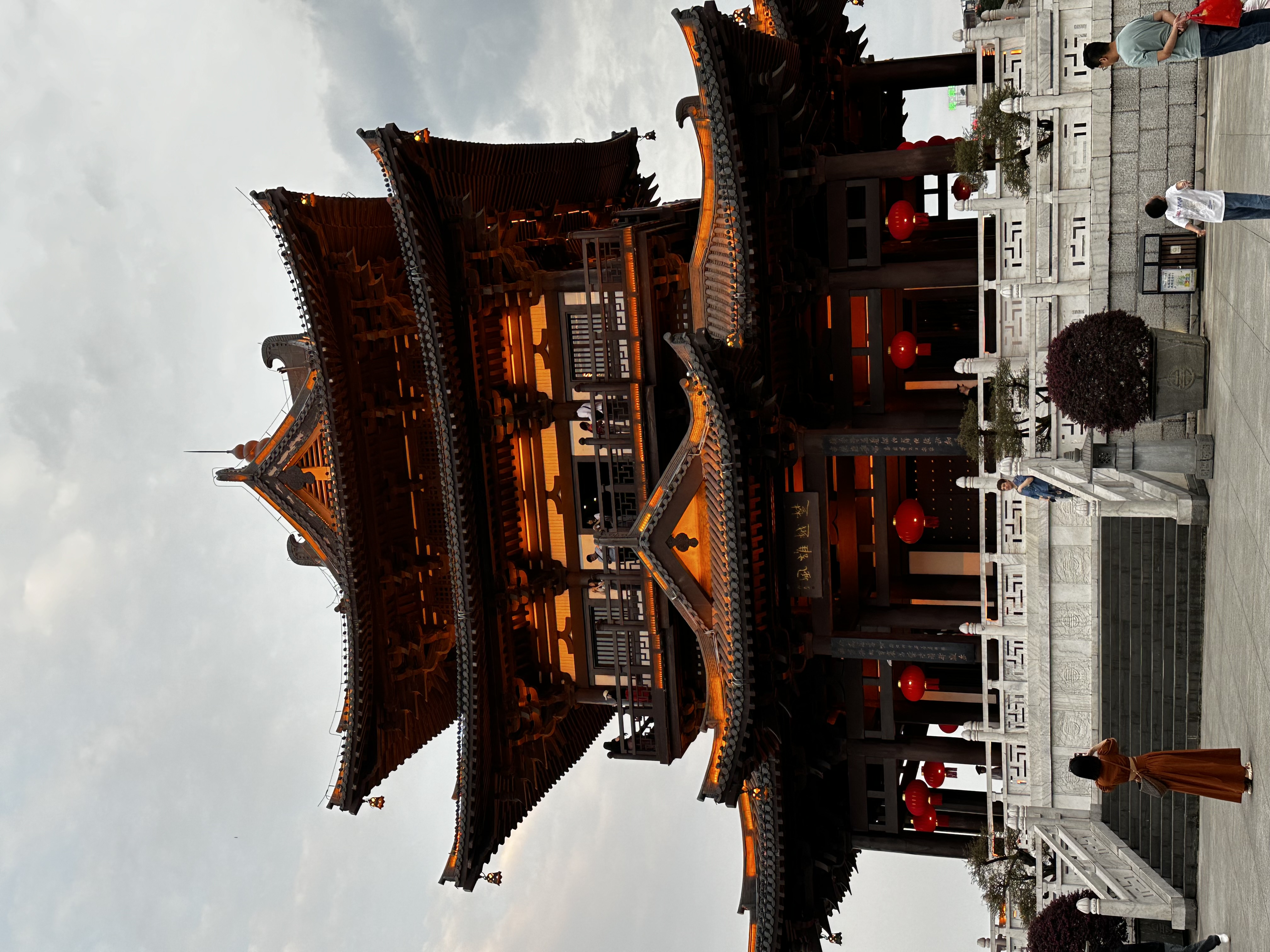 Guilin
