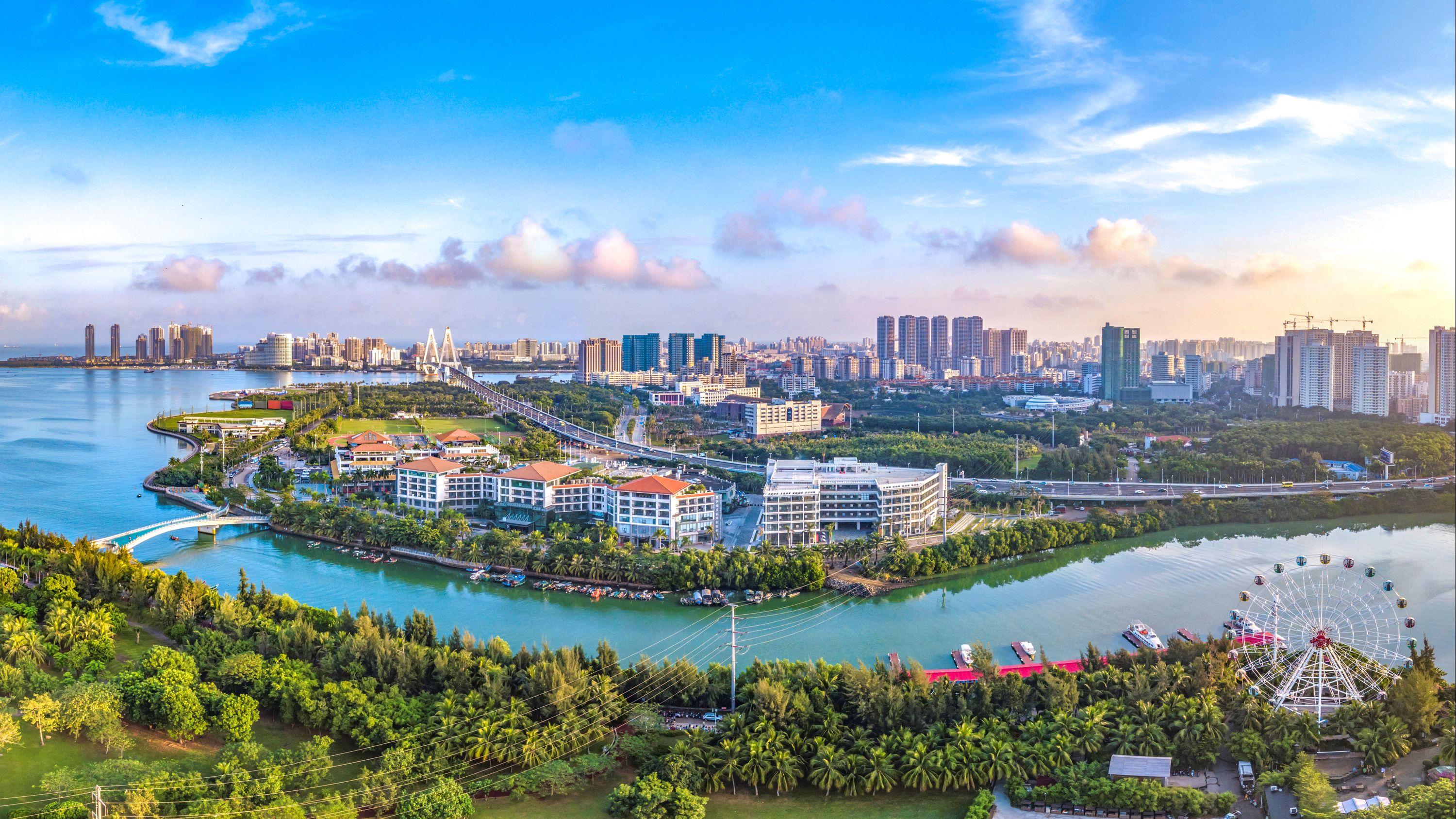 Hainan