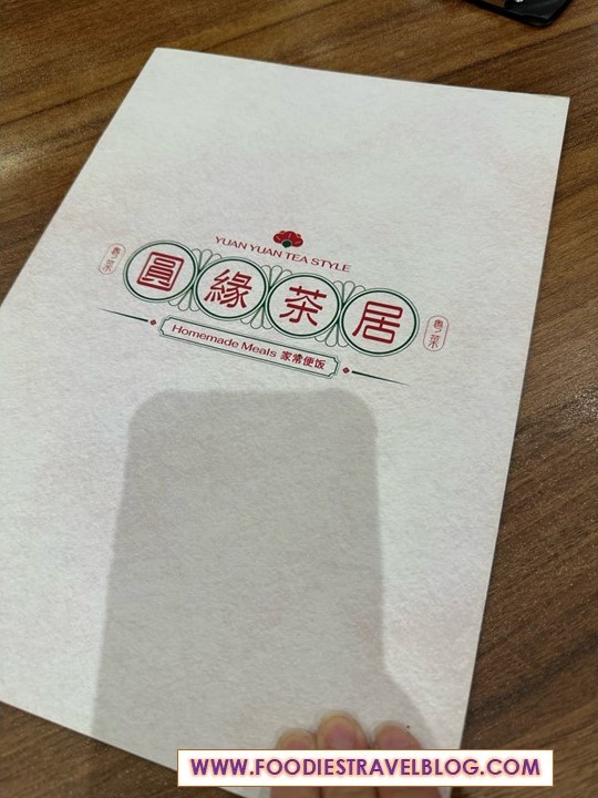 Yuan Yuan Tea Style, Kuchai Lama, Kuala Lumpur