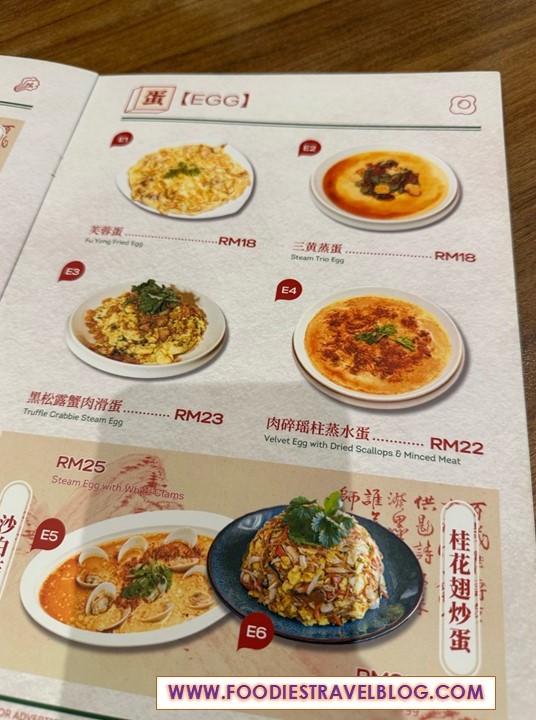 Menu at Yuan Yuan Tea Style, Kuchai Lama, Kuala Lumpur