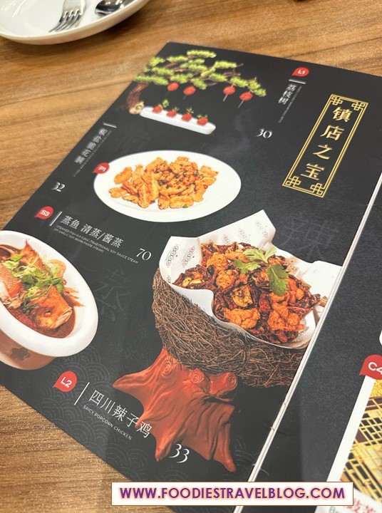 Menu at Yuan Yuan Tea Style, Kuchai Lama, Kuala Lumpur